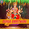Durga Amritwani | Ketan Patwardhan