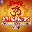 Million Views Popular Devotional Songs | Rajalakshmee Sanjay