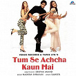 Aankh Hai Bhari Bhari (Duet Version) (From "Tum Se Achcha Kaun Hai") | Kumar Sanu, Alka Yagnik