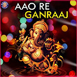 Aao Re Ganraaj | Vighnesh Ghanapaathi, Gurumurthi Bhat, Shridhara Bhat Vedadhara