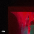 Ojerime: The Silhouette | Ojerime