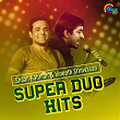 Super Duo Hits - Shaan Rahman & Vineeth Srinivasan | Vineeth Sreenivasan