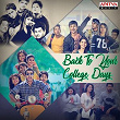 Back to Your College Days | Ajaneesh Lokanath, Hari Charan