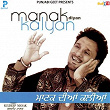 Manak Diyan Kaliyan | Kuldeep Manak