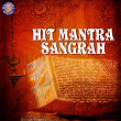 Hit Mantra Sangra | Sanjivani Bhelande