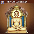 Popular Jain Bhajan | Arohi Anil Agarkar, Ragreshree Anil Agarkar