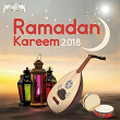 Ramadan Kareem 2018 (Islamic Chants) | Shaimaa Elshayeb
