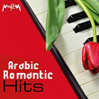 Arabic Romantic Hits | Saber Rebai