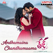 Andhamaina Chandhamaama (From "Tej I Love You") | Gopi Sundar, Haricharan, Chinmayi