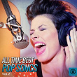 All Time Best Pop Songs, Vol. 2 | Marty Robbins