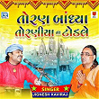 Toran Bandhya Torniya Na Todle | Jignesh Kaviraj