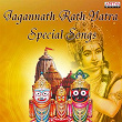 Jagannath Rath Yatra Special Songs | Niranjana Ramanan