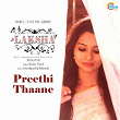 Preethi Thaane (From "Laksha") | Keshav Vinod