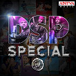 DSP Special | Divya Kumar, Shravana Bhargavi