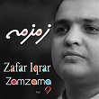 Zamzama, Vol. 9 | Zafar Iqrar