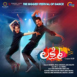 Lakshmi (Original Motion Picture Soundtrack) | Sam C S