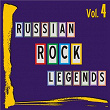 Russian Rock Legends Vol. 4 | Arija