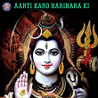 Aarti Karo Harihara Ki | Vighnesh Ghanapaathi, Gurumurthi Bhat, Shridhara Bhat Vedadhara