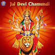 Jai Devi Chamundi | Ketan Patwardhan