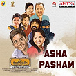 Asha Pasham (From "Care of Kancharapalem") | Anurag Kulkarni