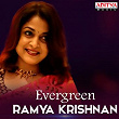 Evergreen Ramya Krishnan | Satyavathi Mangli
