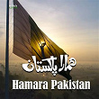 Hamara Pakistan (ISPR) | Shafqat Amanat Ali Khan