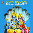 Laxmi Narayan Bhajan And Aartis | Rajalakshmee Sanjay