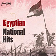 Egyptian National Hits | Mohamed Mohsen