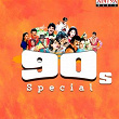 90's Special | S P Balasubramanyam, S Janaki