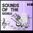 Sounds Of The World / Instrumental / 21 | Bert Kaempfert & His Orchestra