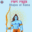 Ram Raga ... Bhajan of Rama | Sanjeevani Bhelande