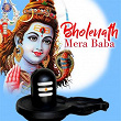 Bholenath Mera Baba | Vighnesh Ghanapaathi, Gurumurthi Bhat, Shridhara Bhat