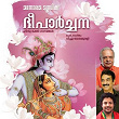 Deeparchana | P Jayachandran