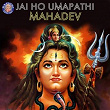 Jai Ho Umapathi Mahadev | Rajalakshmee Sanjay