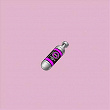 Petit papillon (feat. Iousra) | Ico