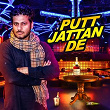 Putt Jattan De | Surjit Khan