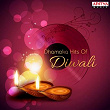 Dhamaka Hit's Of Diwali | Sid Sriram