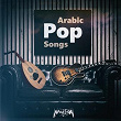 Arabic Pop Songs | Loai