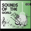 Sounds Of The World / Instrumental / 100 | Ahmad Jamal