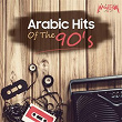 Arabic Hits of the 90's | Aly El Haggar