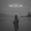 Panombosan | Molly Moore