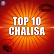 Top 10 Chalisa | Jaydeep Bagwadkar