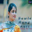 Sawle Rang Aali | Sandeep Surila