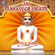 Jai Mahaveer Swami | Arohi Anil Agarkar, Ragreshree Anil Agarkar
