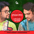 Muktijuddher Kobita (Recitation of Poems on Bangladesh Freedom War) | Suvadeep Chakraborty, Sankarsan Mukherjee