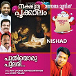 Puthiyoru Pulari | Nishad