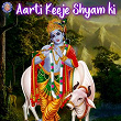 Aarti Keeje Shyam Ki | Sanjeevani Bhelande