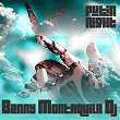 Put in Right | Benny Montaquila Dj