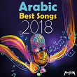 Arabic Best Songs of 2018 | Loai