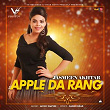 Apple da Rang | Jasmeen Akhtar